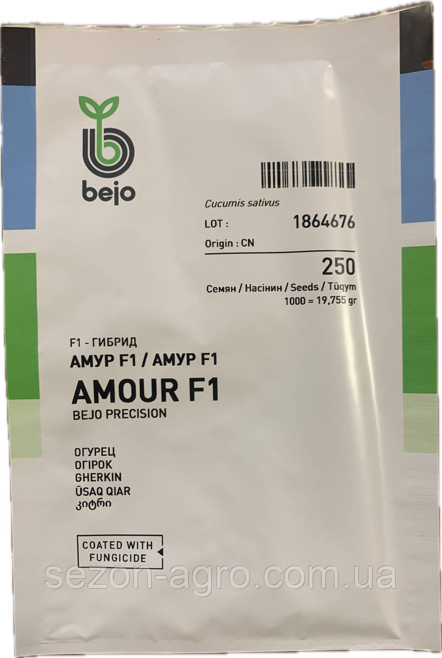 Огірок Амур F1 250 н. Bejo Zaden