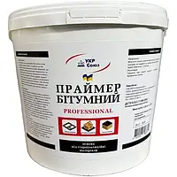 Праймер бітумний 5кг