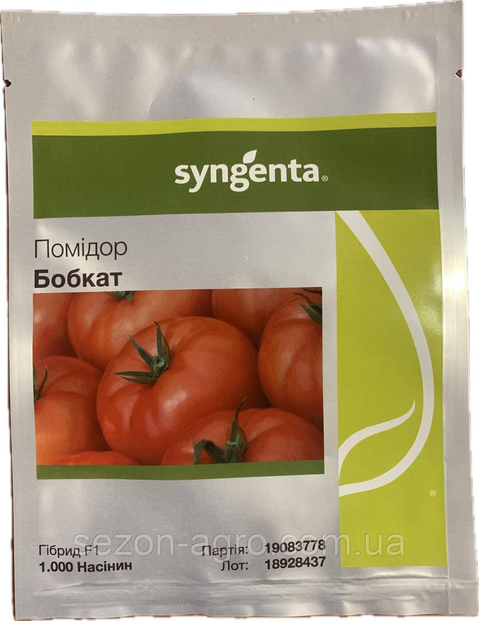 Томат Бобкат F1 1000 н. Syngenta, Нідерланди