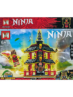 Конструктор Храм Ніндзя, червоний, 301 деталь, MG1033B