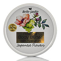 Крем батер для тіла з японською квіткою, Body Butter with Japanese Flower, Belle Jardin, 300 ml