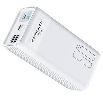 Універсальна мобільна батарея Konfulon A24Q, PD+QC 3.0, 22.5W, 50000 mAh White