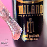 Рідкий полігель Milano No07 із шимером, 15 мл