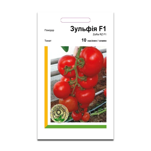Томат Зульфія F1 - 10 насінин (Агропакгруп)