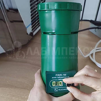 Млин лабораторний ЛЗМК-1М з таймером, 18 000 об/хв, проба 50 г, пластиковий корпус