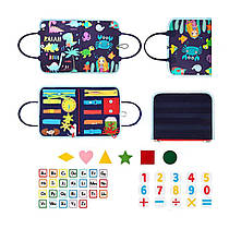 Ігровий бізіборд-сортер У світі тварин для дітей у вигляді сумочки Темно Синя | методика Монтессорі для навчання та розвитку