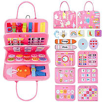 Ігровий бізіборд-сортер Водний Світ для дітей у вигляді сумочки Рожевий | методика Монтессорі для навчання та розвитку
