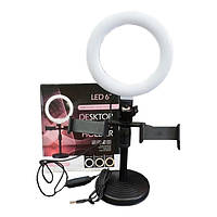 Освітлення