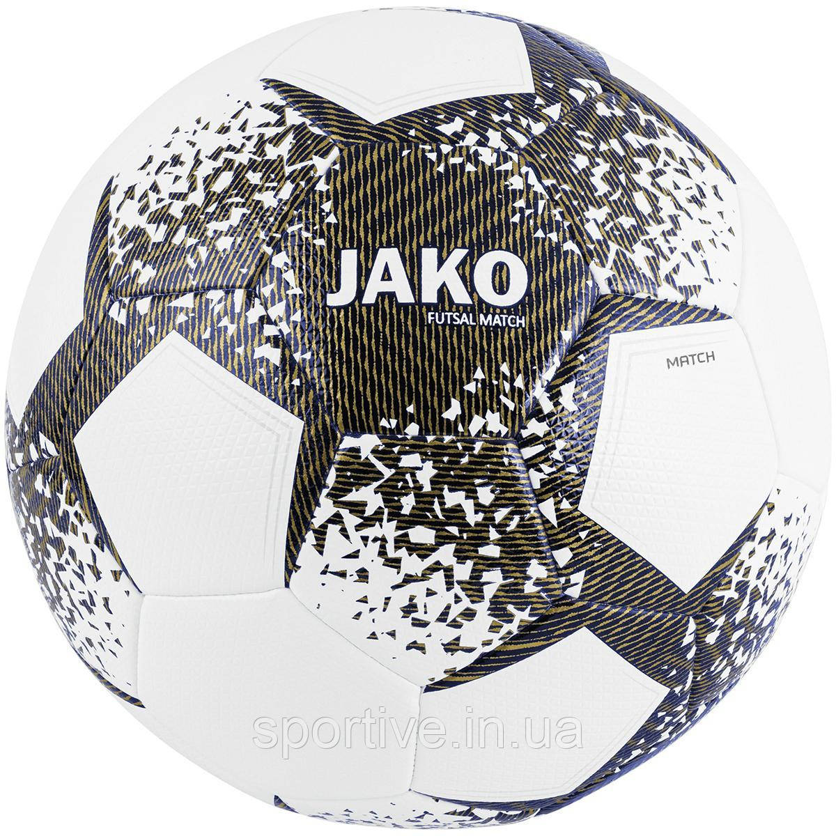 Матчевий м'яч Futsal Jako 2361