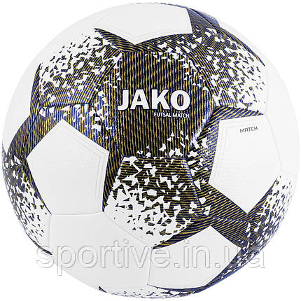 Матчевий м'яч Futsal Jako 2361, фото 1