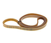 Ремінь Megadyne EL 1092 J4 синтетичний для промислових машин білий приводний елемент для передачі руху