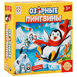 Візерунки Пінгвіни