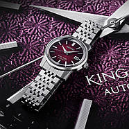 Чоловічий годинник King Seiko SJE103 (SDKA011), фото 7
