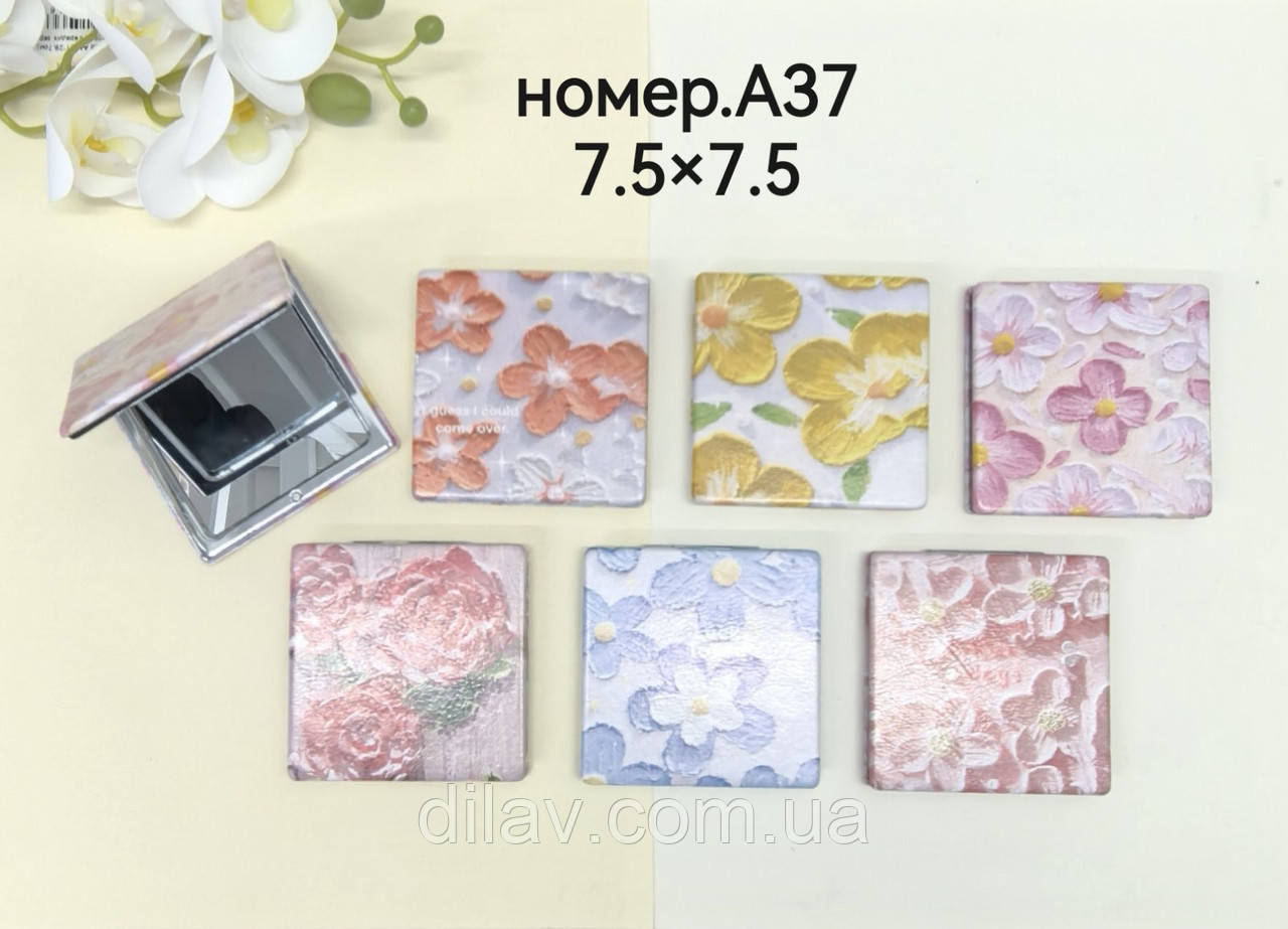 Дзеркало крихітці, фото 1