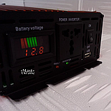 Перетворювач напруги UKC AR 4000W 12V-220V з температурним захистом KC-2349, фото 5