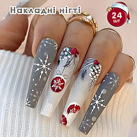Новорічні накладні нігті матові 24 шт. + клейові стики для нігтів, форма-балерина для манікюру