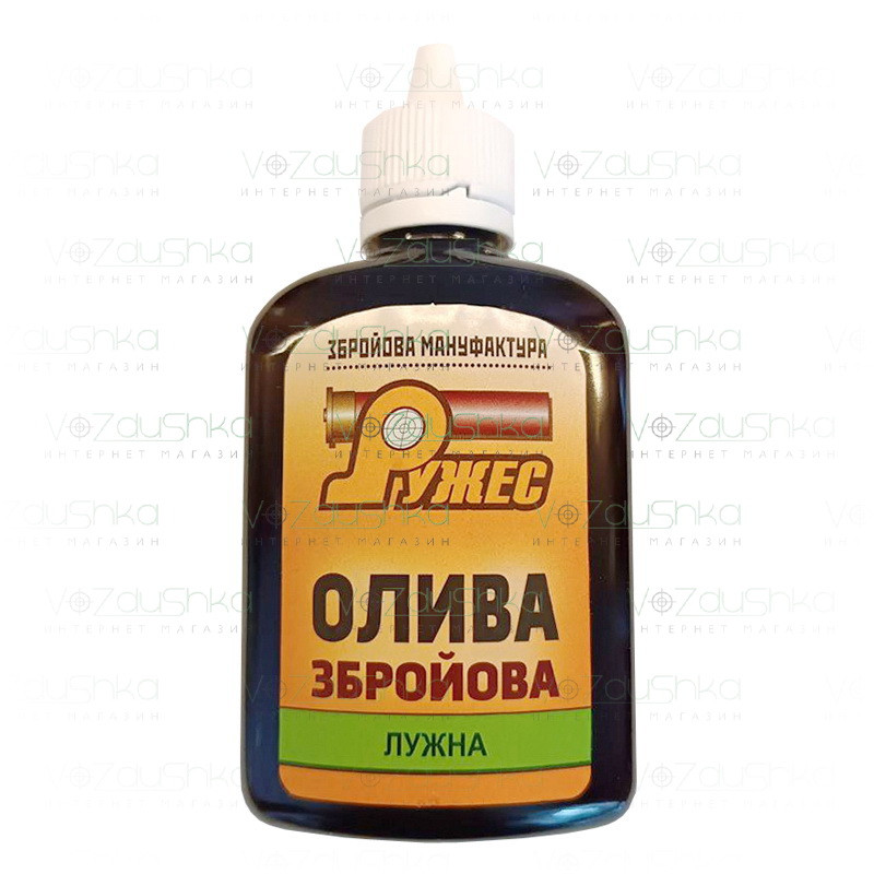 Мастило для очищення порохового та капсульного нагару Ружес збройове лужне 115 мл