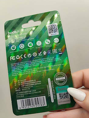USB флеш Hoco UD9 128GB USB Drive Smart Mini, фото 3