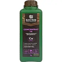 Біозахист для деревини мідний Bayris Concentrat 1:6 1 л сіро-зелений