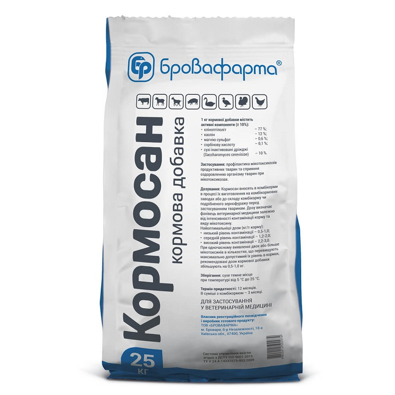 Порошок Кормосан профілактика мікотоксикозів продуктивних тварин 25 кг Бровофарму, фото 1