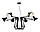 Світильник люстра Loft [ Spider folding ] 9 Lamp, фото 6