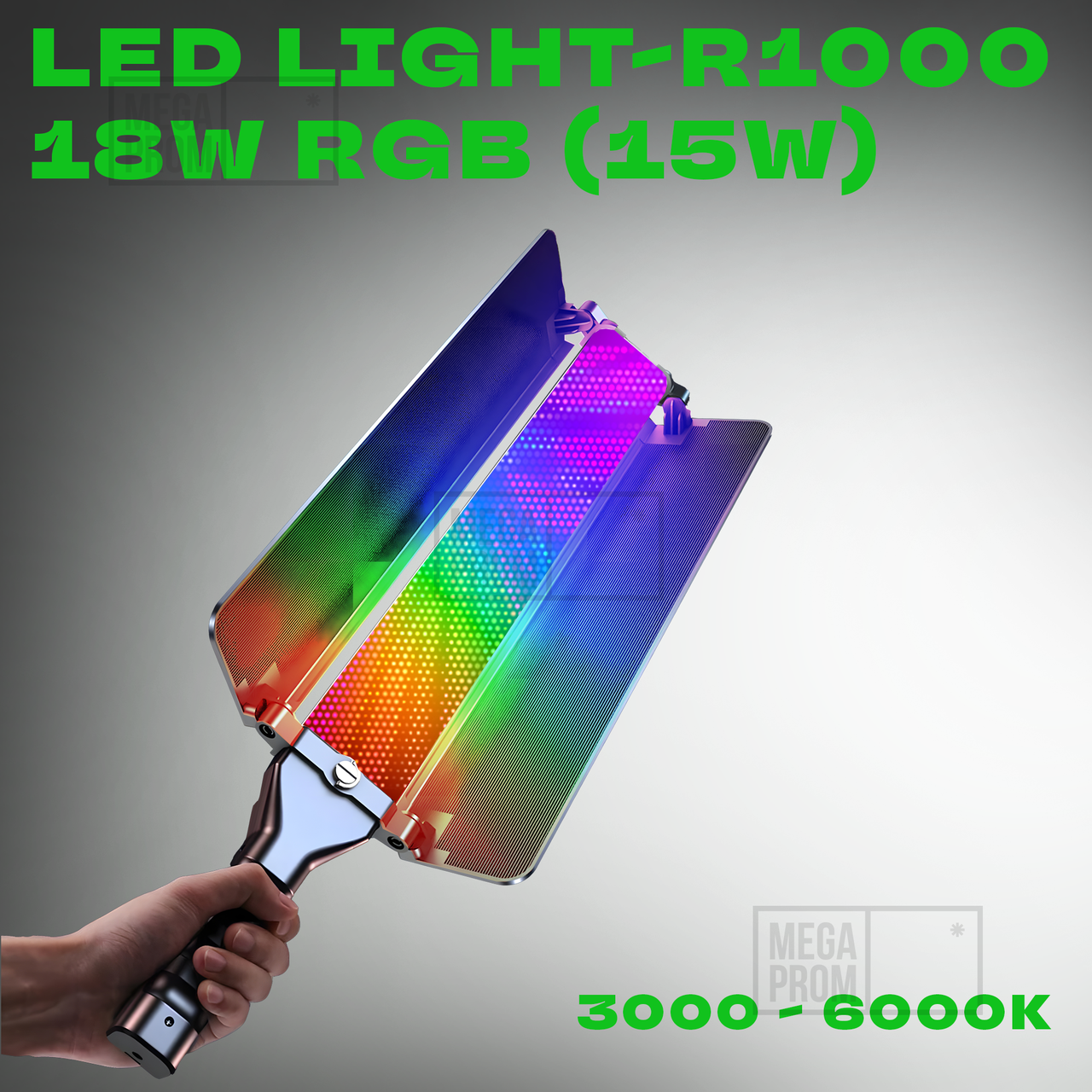 Лампа відеосвітло ручне 40 см R1000 204pcs RGB 360 лампа18W для селфі для тік току. Студійне світло.