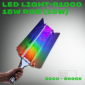Лампа відеосвітло ручне 40 см R1000 204pcs RGB 360 лампа18W для селфі для тік току. Студійне світло.
