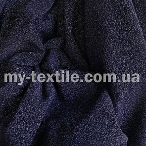 Трикотаж люрекс Ківі стрейч 150 см 240 г/м2 Темно синій