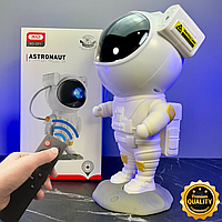 Детский ночник проектор звездное небо Астронавт лазерный проектор космоса галактика с пультом XO CF1 Оригинал
