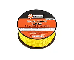 Шнур для будівельних робіт 1,5 мм х 50 м, жовтий