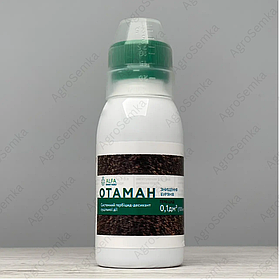Гербіцид суцільної дії (для знищення всіх бур'янів) Отаман 100мл., Alfa Smart Agro