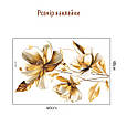 Наклейка на стіну 3D меблі вінілові інтер'єрні з квітами 57*38 Біло Золотий 8880, фото 5