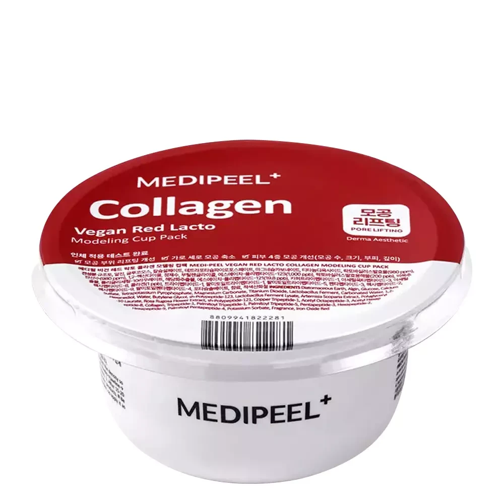 Маска з лактобактеріями для обличчя VEGAN Red Lacto Collagen Modeling Cup Pack, 28 гр (822281)