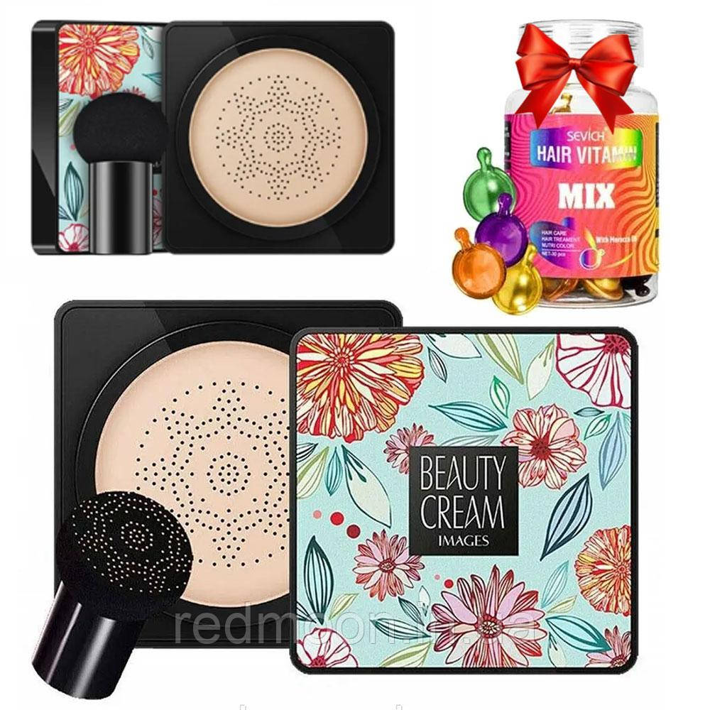 Кушон Images Moisture Beauty Cream + Подарунок Капсули для волосся Sevich / Зволожувальний тональний крем для обличчя, фото 1