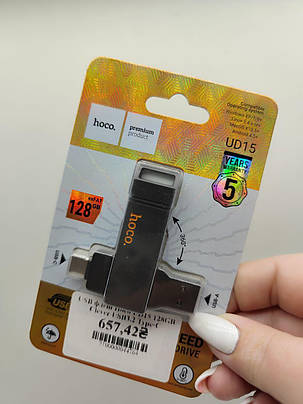 USB флешка Hoco UD15 128GB Clever USB3.2 Type-C, фото 1