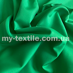 Європідкладка однотон 150 см 60 gm Зелена трава