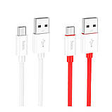 Кабель USB Hoco X87 Magic silicone Micro Колір Червоний, фото 3