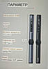 Паяльник електронний FNIRSI HS-01, PD 65W, фото 6