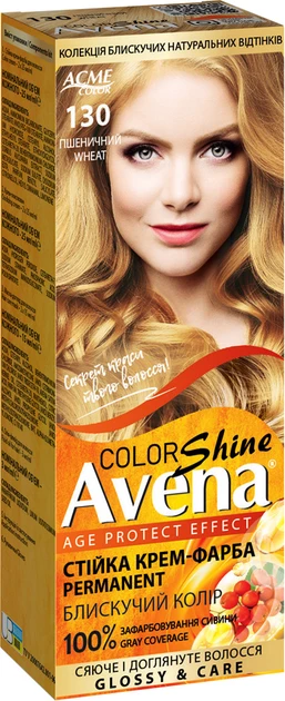 Крем-фарба Avena Shine Color "130 Пшеничний"
