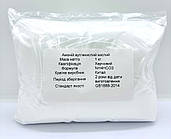 Амоній вуглекислий кислий (1 кг.) Бікарбонат амонію / Харчовий