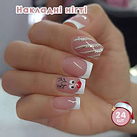 Новорічні накладні нігті 24 шт. + клейові стики + міні пилка для нігтів, форма-квадрат  для манікюру