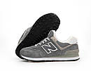 Кросівки чоловічі сірі зимові New Balance 574 Grey White Winter Fur (18519), фото 2