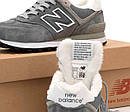 Кросівки чоловічі сірі зимові New Balance 574 Grey White Winter Fur (18519), фото 8