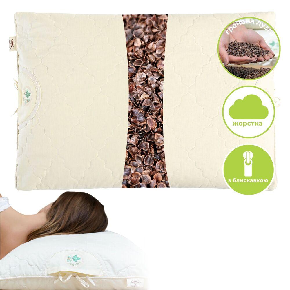 Подушка з гречаним лушпинням 40х60 см Aromavita IDEIA ортопедична з гречкою гречка жорстка з травами, фото 1