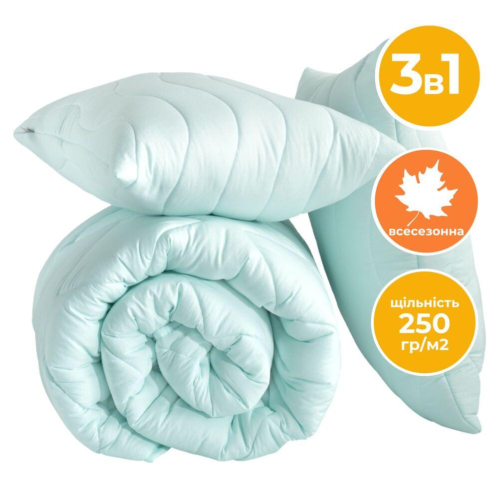 Набір Tropical євро IDEIA ковдра 200х220 см + 2 подушки 50х70 см м'ята антиалергійний, фото 1