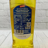 Рафінована оливкова олія для смаження Dante Olio di Oliva в пластику 1 л, Італія, фото 2