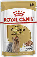 Вологий корм для дорослих собак ROYAL CANIN YORKSHIRE ADULT 0.085 кг, 0.085 кг