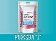 Капсули пусті желатинові рожеві для біодобавок розмір "1" - 100 шт., фото 4