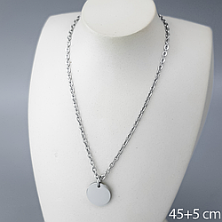 Підвіска "Срібна Монетка" р.45+5, медичне золото Xuping, stainless steel, родій