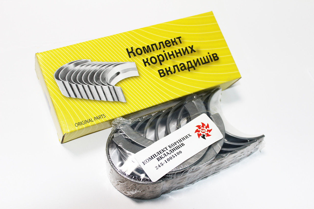 Вкладиші корінні Д245 МТЗ ЕН1 СТАЛЬ-БРОНЗА (d=75,149 - 75,168мм.) (Гарантпостач-К, Китай) Д245-1005100-ЕН1